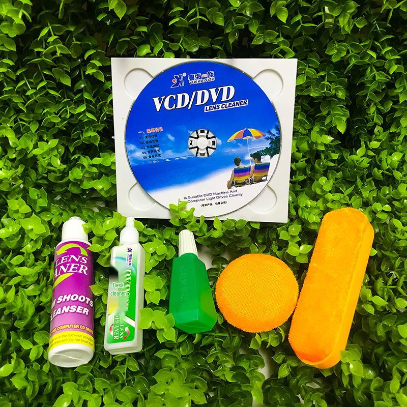 CD/DVD/VCD Player Laser Head Cleaner Disc