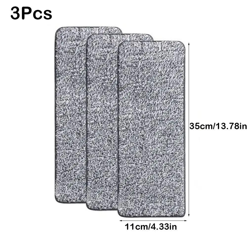3PCS Removable Washable Flat Mop Replacement Cloth Reusable Household Absorbent Lazy Mop Cloth Floor Cleaning Mop Refill
