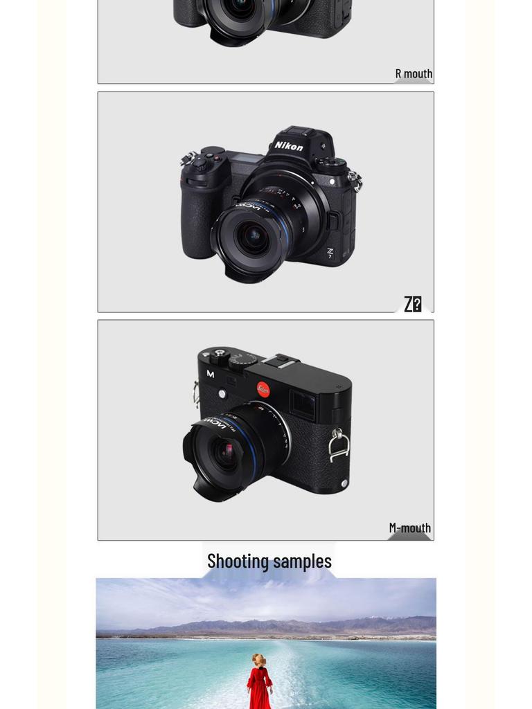 Laowa 14mm F4 Mirrorless Ultra-Wide Full-Frame Lens RF/Z/E/L
