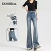 Women's 2025 High Waist Slimming Micro Flare Jeans: New Spring/Autumn Style