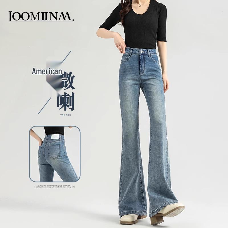 

Женские джинсы 2025 года с высокой талией, микроклеш, для похудения: Новый весенне-осенний стиль 31 (136-145 jin)