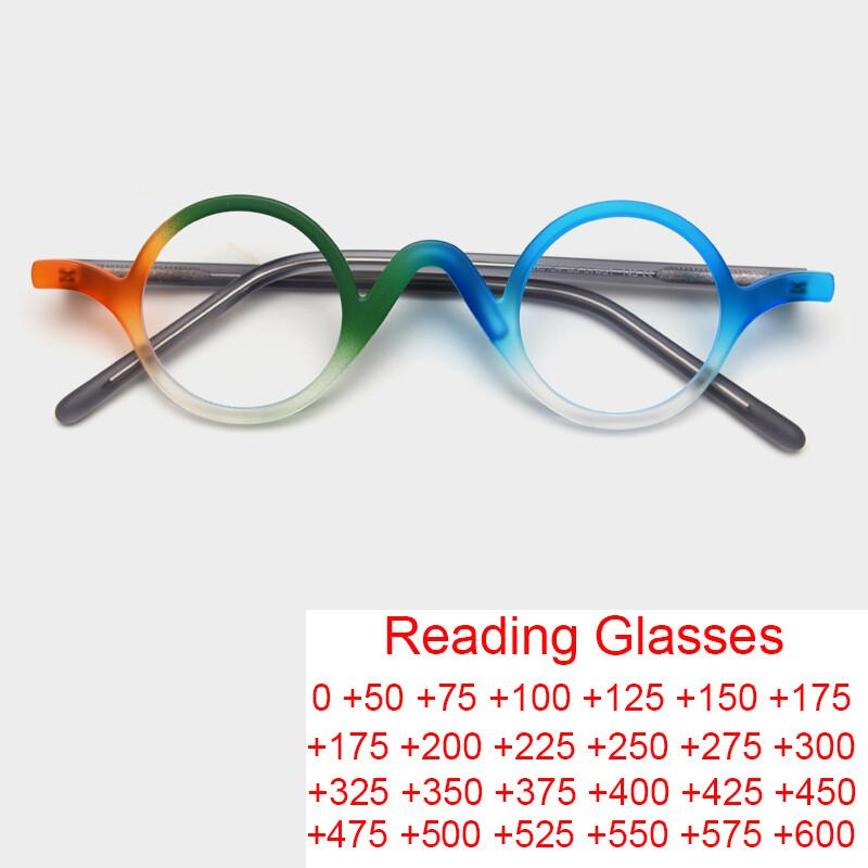 Gradient Rainbow Small Round Reading Glasses Ultralight Prescription Eyeglasses Anti Blue Light Women's Presbyopia Glasses 2025