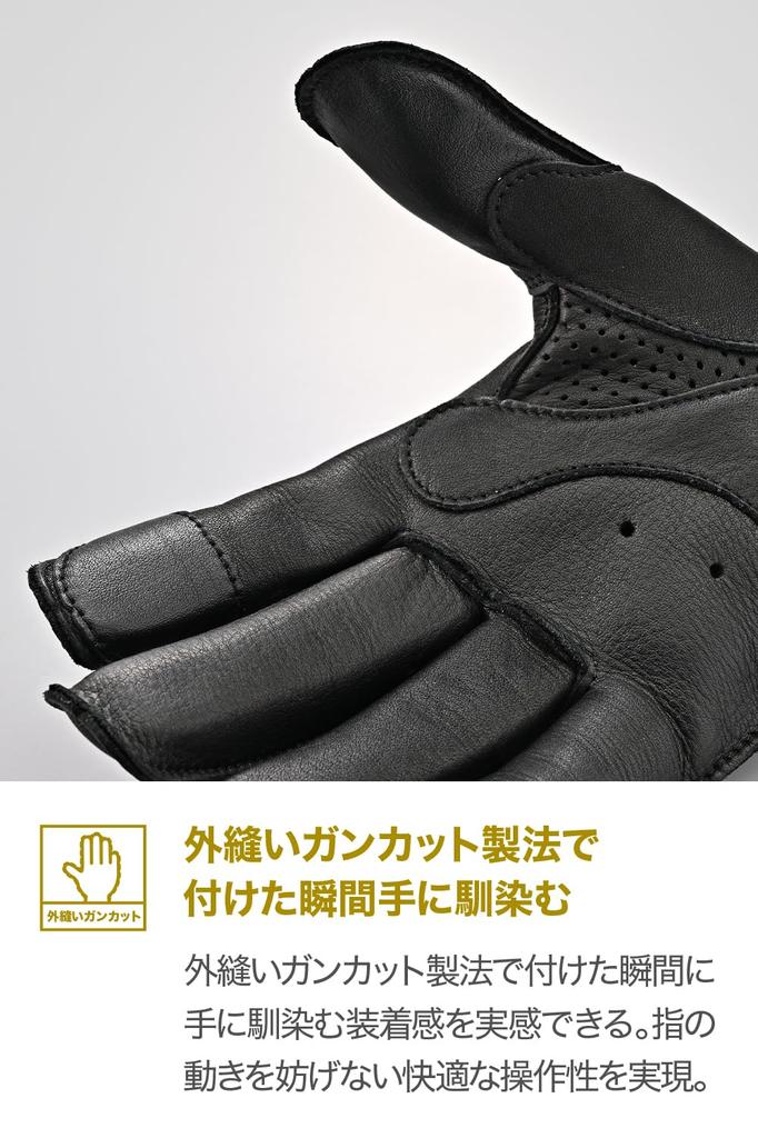 Daytona Motorcycle Leather Made In Smartphone Reinforced Externally Stitched Padded Size 65701 Gloves, Summer, Winter, Autumn, Spring, (Cowhide),