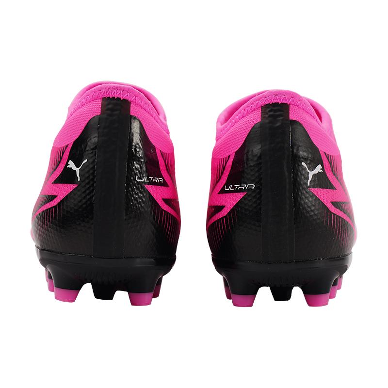 Puma Ultra Match Ll Mg Jr Artificial Turf Anti-Kick Low-Top Kids Soccer Shoes Kids sneaker Magenta 107771-01
