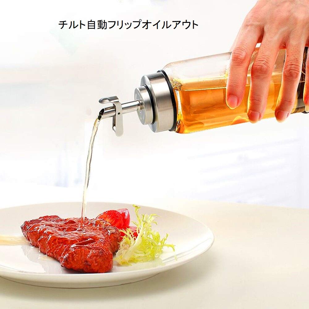 Leak-proof, dust-proof glass oil bottle, oil pot, soy sauce bottle, and vinegar bottle for home kitchen use, 500ml