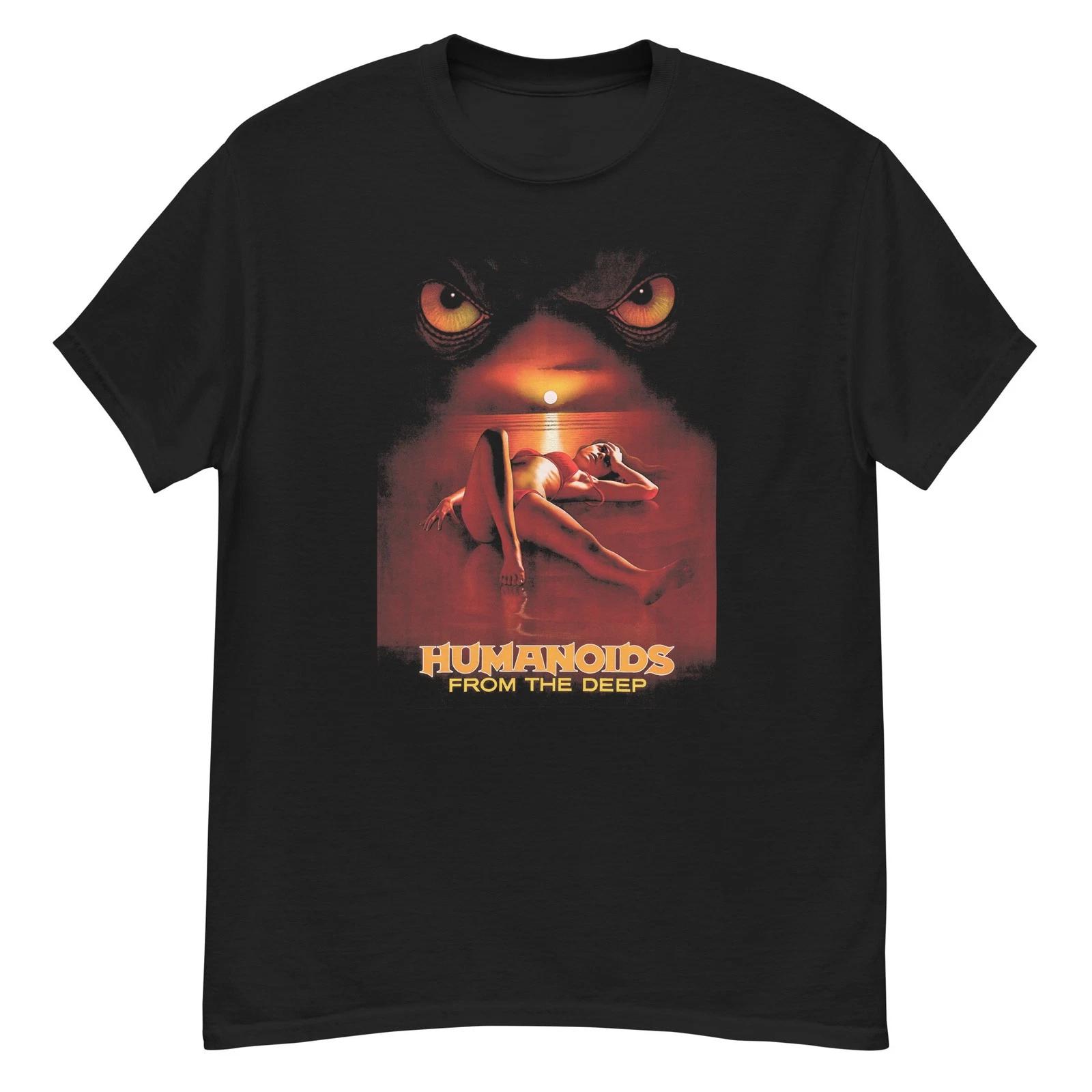 Humanoids from the Deep cult horror film fan art t-shirt 2XL