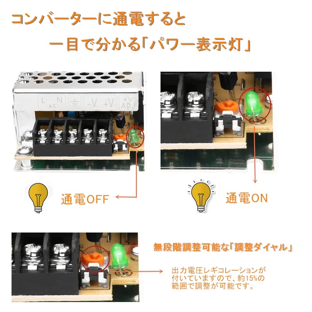 Spínaný napájecí měnič 12V regulovaný napájecí zdroj napájecí transformátor ac dc konverze spínaný napájecí zdroj ac-dc (12V3A)