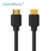 Yuanxin YHX-020 HDMI 2.0 4K UHD Video Cable
