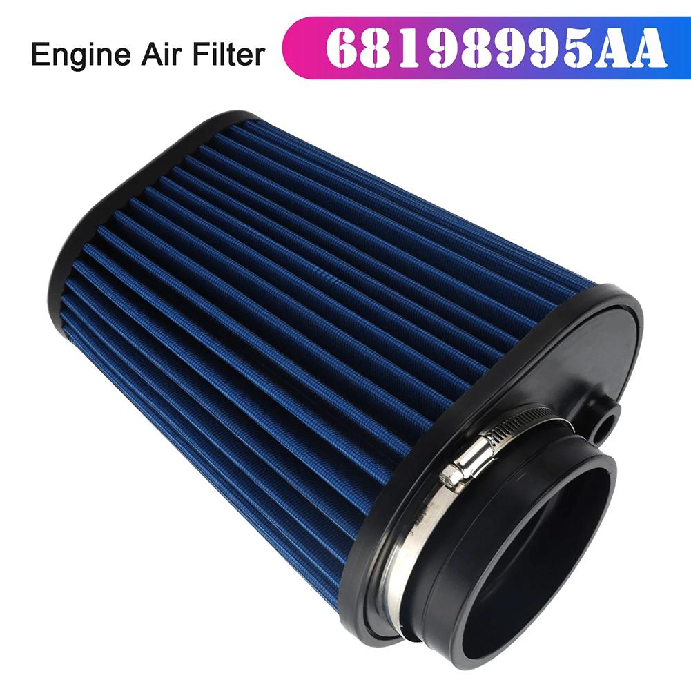 Car Engine Air Filter For Chrysler 300 For Dodge For Challenger Charger 68198995AA 68256672AA Accessories