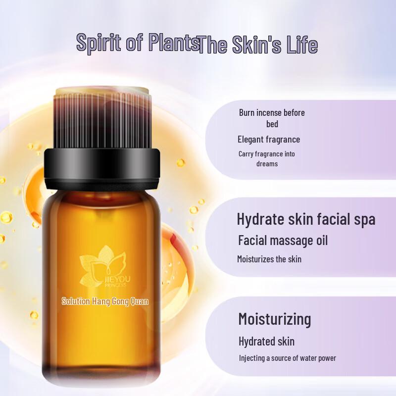 Jieyou Princess Wanniang Fenghua Time Gift Box