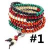 Sandalwood Buddhist Buddha Meditation 216 Prayer Bead Mala Bracelet Necklace