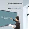 D&Q 98-inch Smart Interactive Whiteboard and Conference Tablet (CN Version)