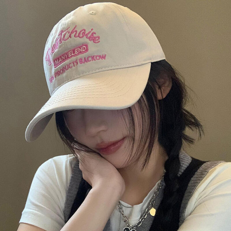 Unisex Embroidered Cap, Soybean Ball Cap, Lettering Baseball Cap