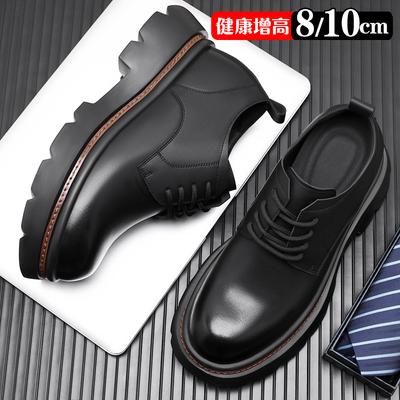 Herren-Lederschuhe mit Innensohle 10cm neue Businessschuhe Derby-Schuhe großer Kopf dicke Sohle erhöhend Herrenschuhe echtes Leder