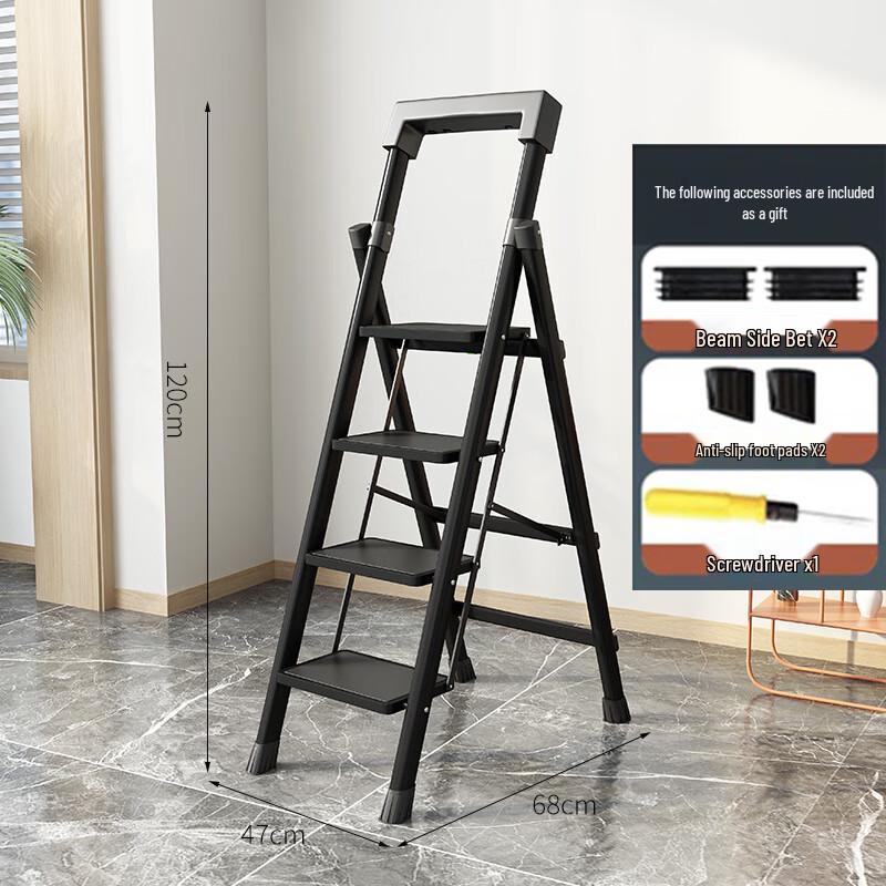 Folding Carbon Steel Household A-Frame Ladder
