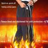 Men's Waterproof Winter Fishing Pants - Thick, Warm, Quick-Release Cotton Trousers with Double Zipper and Plus Velvet for Outdoor Use