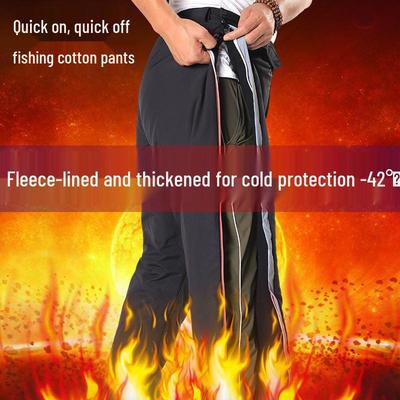 Men's Waterproof Winter Fishing Pants - Thick, Warm, Quick-Release Cotton Trousers with Double Zipper and Plus Velvet for Outdoor Use