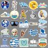 50 Griechische Graffiti Personalisierte Outdoor Reise Guka Kreativ DIY Handyhülle Kofferaufkleber Wasserdicht