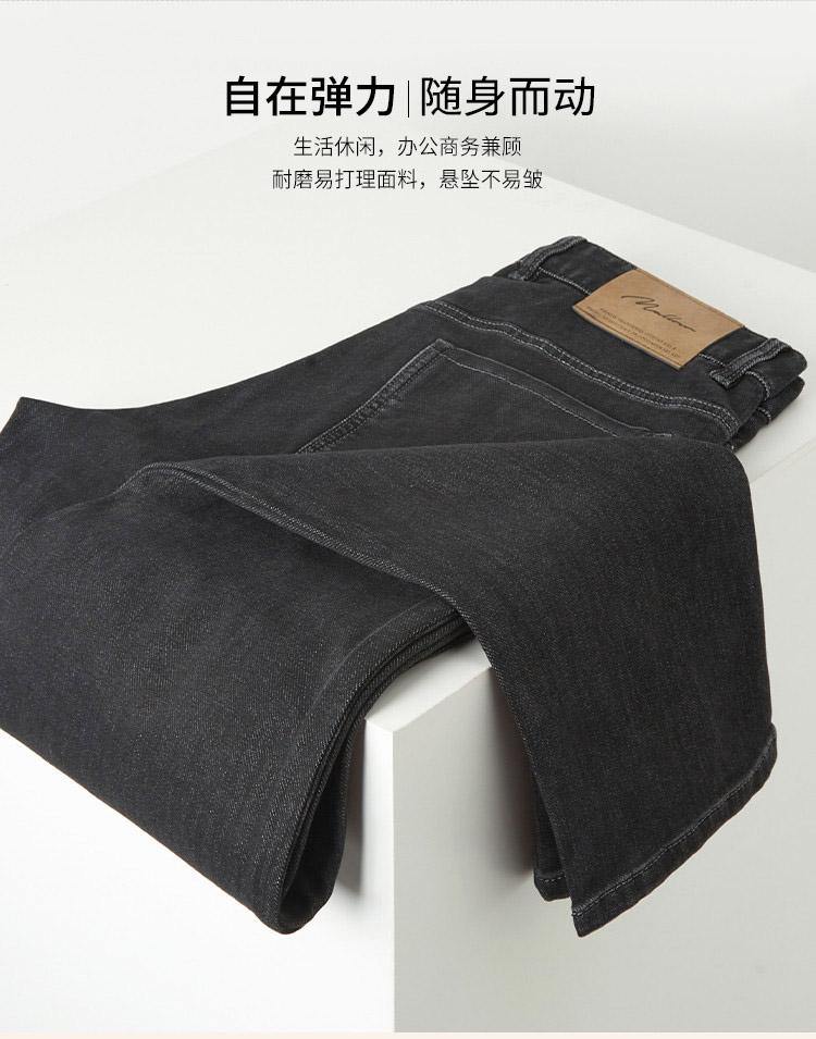 Men's Classic Casual Washed Retro Easy To Wear and Pair with Cowboy Pants