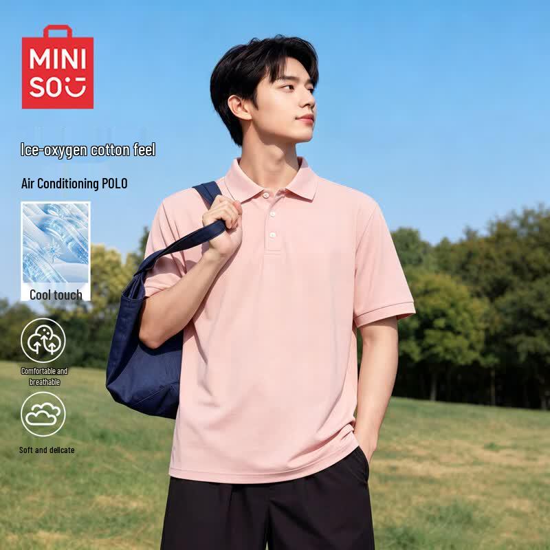 MINISO Men s Quick-Dry Loose-Fit Summer Polo Shirt 2XL