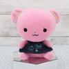 Shinada Plush Toy YOPPY'S (L) Set of 4