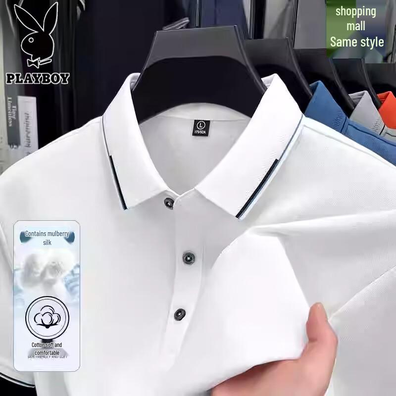 PLAYBOY Men's Short Sleeve Business Casual Polo Shirt