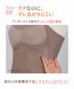 Single Beautiful Bust Silhouette Bra and Bra Top ET1152 CB LL [Wing/Wacoal] Item, Comfortable, [Synchronized Top, Sweat-absorbing Quick-drying Type]