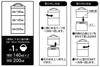 Skater Lunch My Neighbor Totoro LRT3 Bottle-Shaped Box, 480ml, Garden,