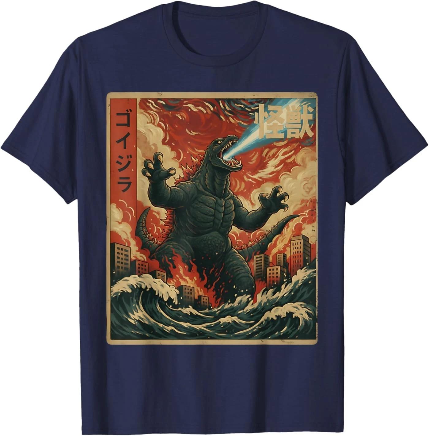 Kaiju Monster Japanese Anime Vangogh Painting Art Graphic T-Shirt L