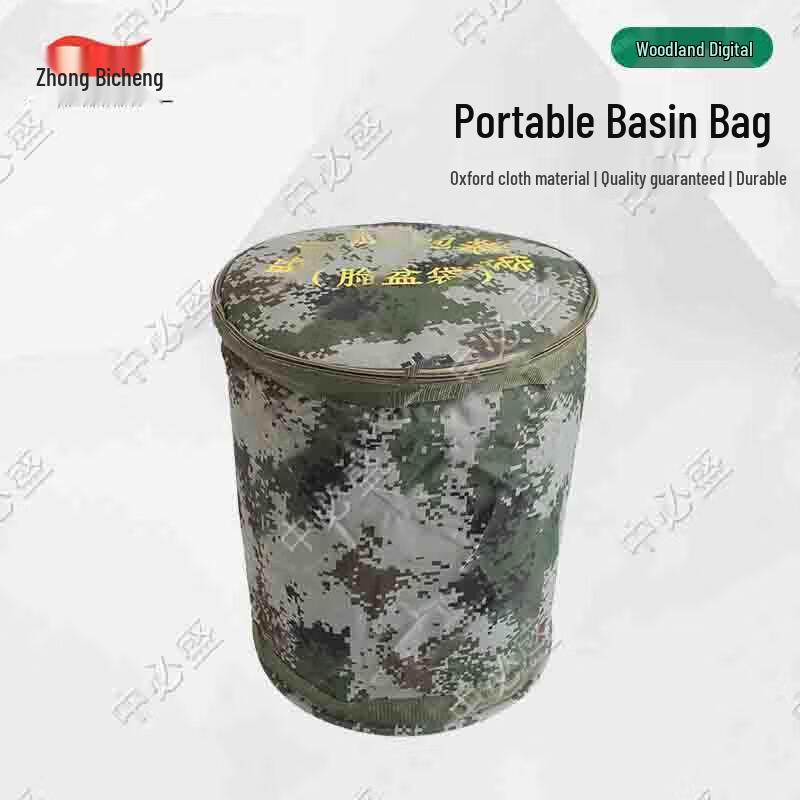 Zhongbisheng Camouflage Foldable Portable Washbasin Bag