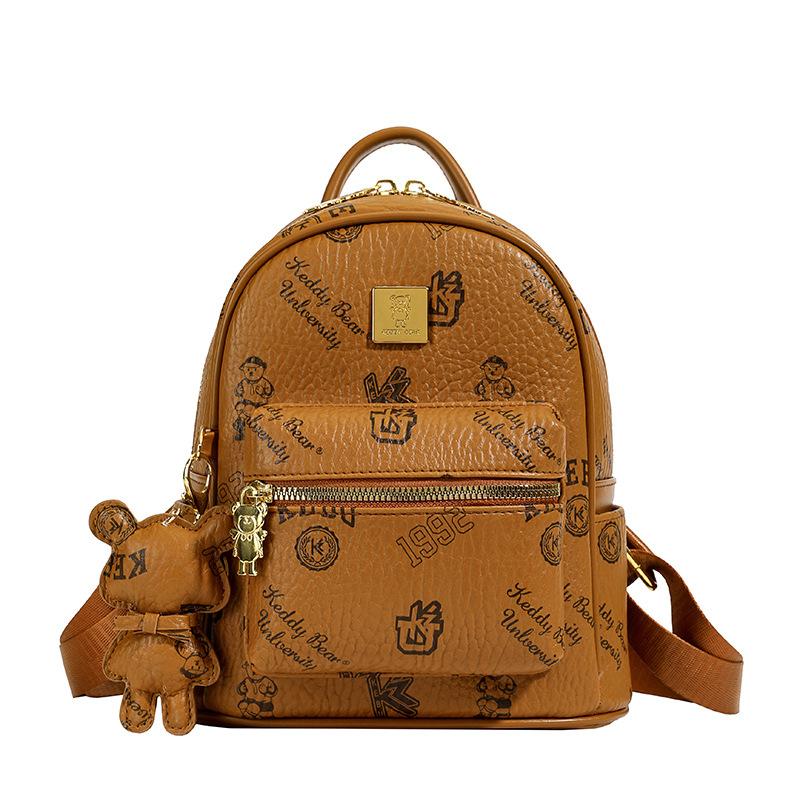 Niche Trendy New Student Backpack, Women's Spring/Summer Fashion Casual Small Backpack, Leisure Travel Double Shoulder Bag