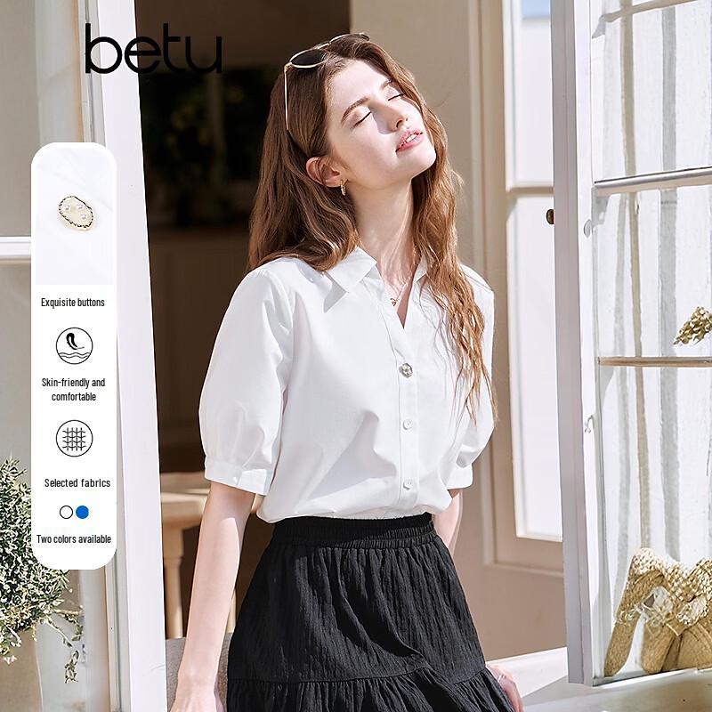 Betu Women s French Button Loose-Fit Summer Shirt S