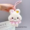 Plush Keychain Charm: Small Pendant Doll for Events & Street Stalls