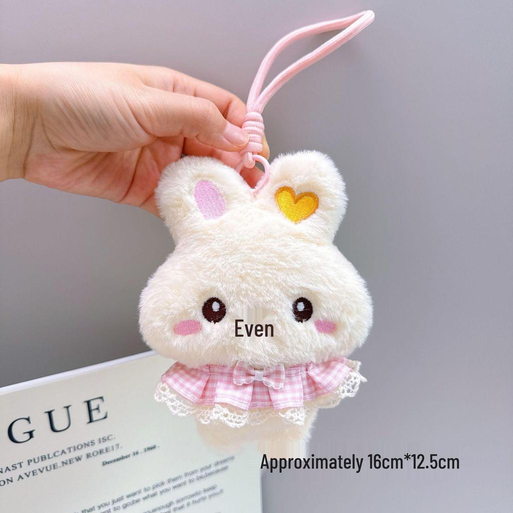 Plush Keychain Charm: Small Pendant Doll for Events & Street Stalls