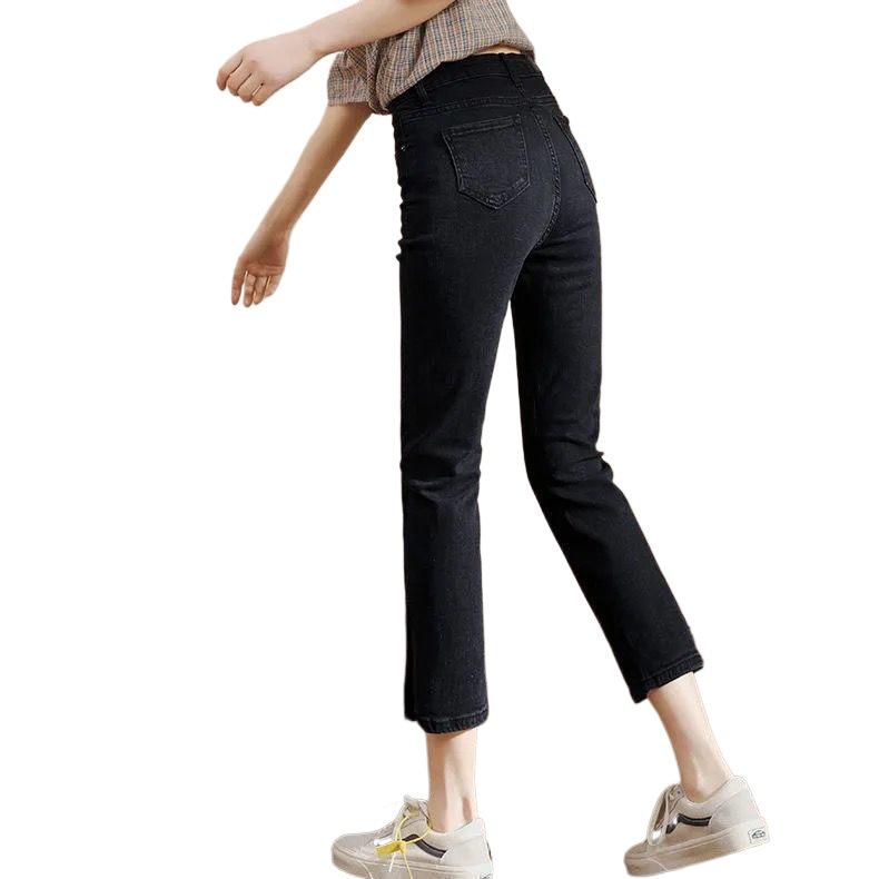 Petite High-Waisted Women's Slimming Straight-Leg Jeans – Elastic, Split, Nine-Point Cigarette Pants
