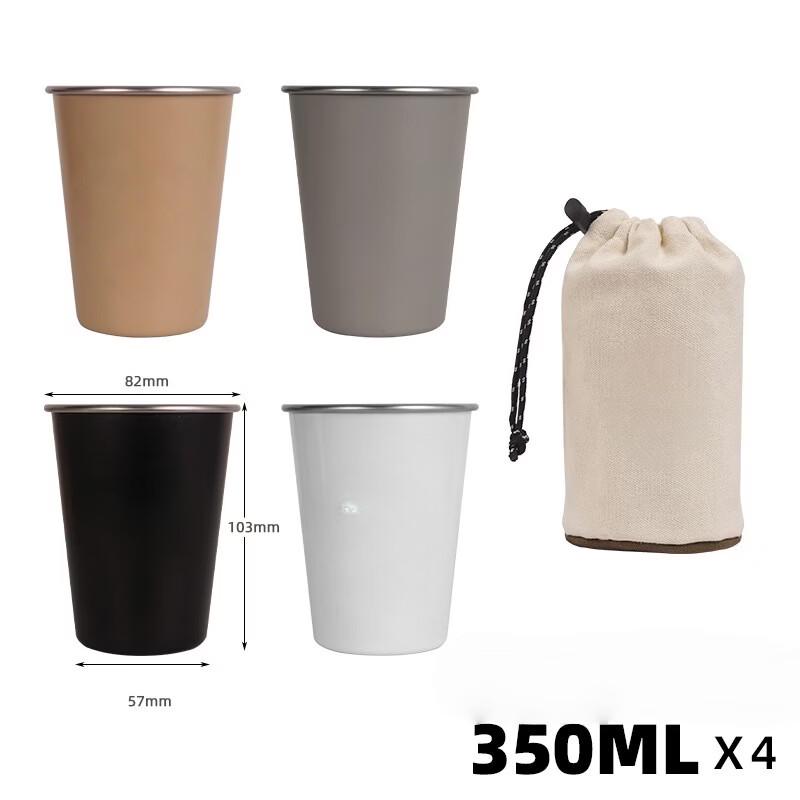 Gongziyu Outdoor 304 Stainless Steel 4-Piece Camping Cup Set