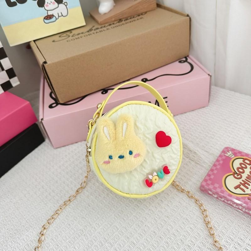 Adorable Children's Princess Chain Crossbody Bag With Cute Bow Design For Toddlers