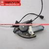 Jiangling Baodian Pickup Electric Front Door Window Regulator