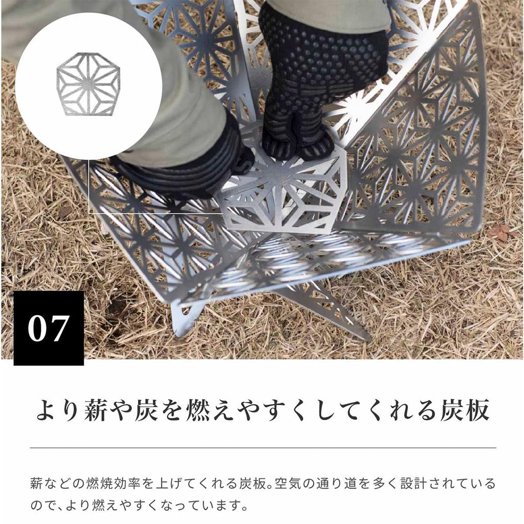 Japanese Pattern Assembly Fire Pit Compact Fire Assembly Required for Camping and Silver S'more (Medium Size) Pit, BBQs,