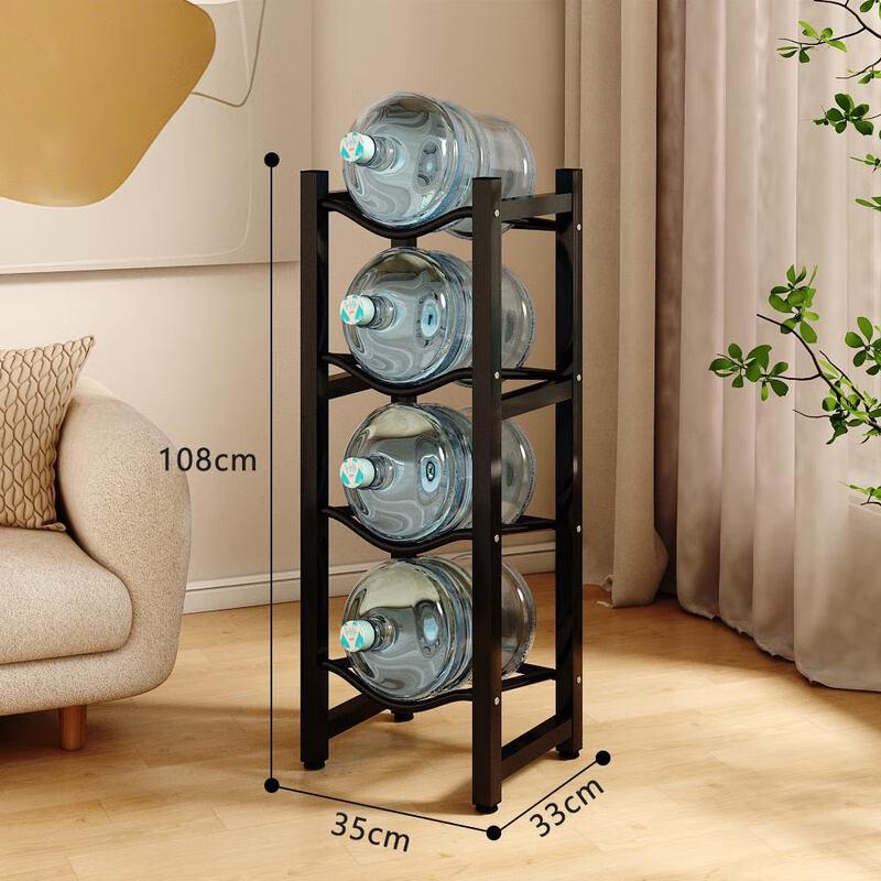 Zhaoran 4-Tier Floor Standing Water Bucket Storage Rack