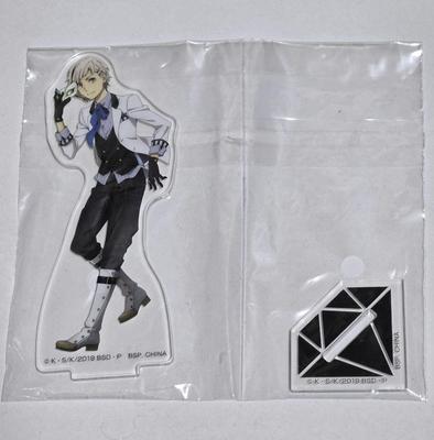 Bungo Stray Dogs Ichiban Kuji Masquerade Acrylic Stand Nakajima Atsushi