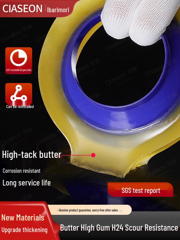 Thickened Anti-Odor Toilet Seal Ring - Universal Waterproof Flange Accessory