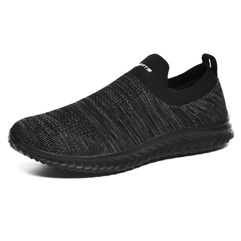 Fashion Men Women Shoes Mesh Men Shoes Lightweight Comfortable Men's Sneakers 2025 Autumn Fashion Slip On Flats Couple  Shoes Loafers