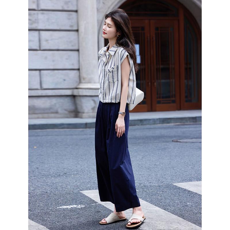 Women's Striped Sleeveless Shirt & Wide-Leg Pants Set