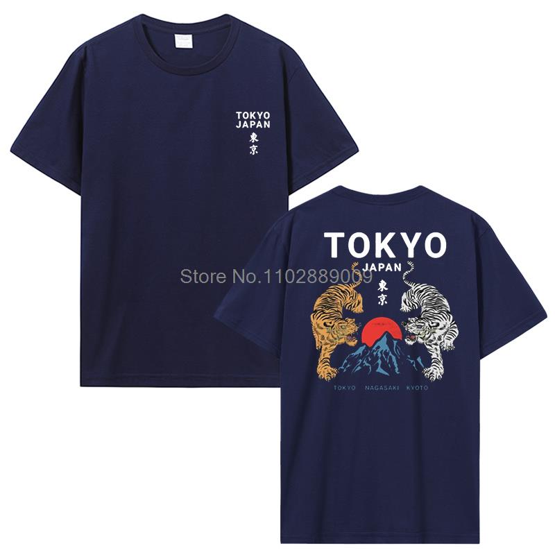 Tiger T Shirt Japanese Tokyo Back Print Men's Clothing Gang Gifts Tops Cotton Tees T Shirts For Men Streetwear