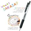 Zebra Sarasa Clip Gel Ballpoint 10 with Pen, 0.5mm, Black, Pens, Refills, B-JJ15-BK10-RJF5OM