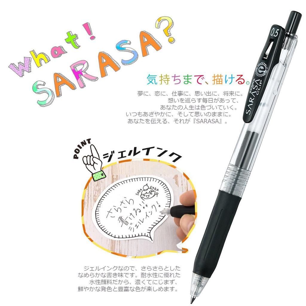 Zebra Sarasa Clip Gel Ballpoint 10 with Pen, 0.5mm, Black, Pens, Refills, B-JJ15-BK10-RJF5OM