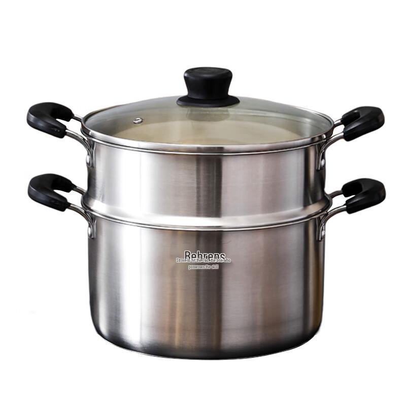 Berens PG23 304 SS 2-Layer Soup Steamer Pot