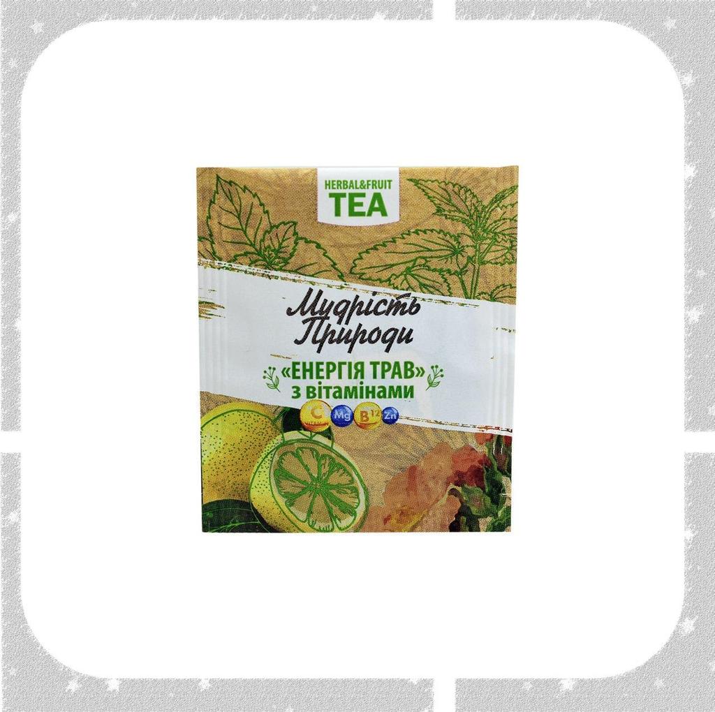 2 Stück Tee Kräuterkraft mit Vitaminen und Mineralien