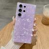 Glitter Marble Shell Pattern Case for Samsung Galaxy S24 S2 Ultra S23 S22 Plus S2 Plating Button Shockproof Ultra Slim Cover